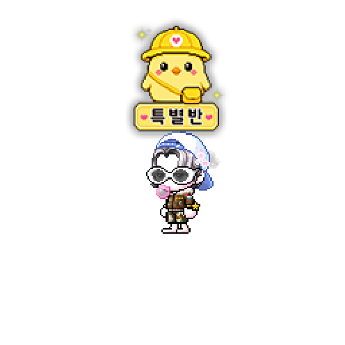 造型