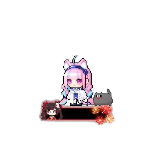 아바타