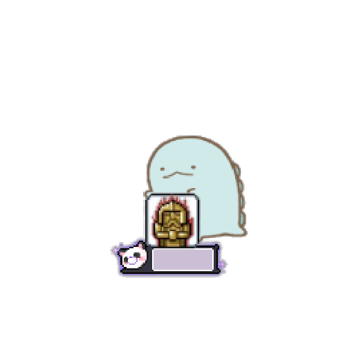 아바타