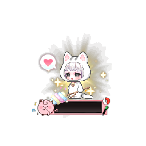 아바타