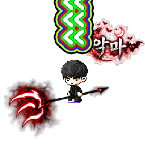 아바타