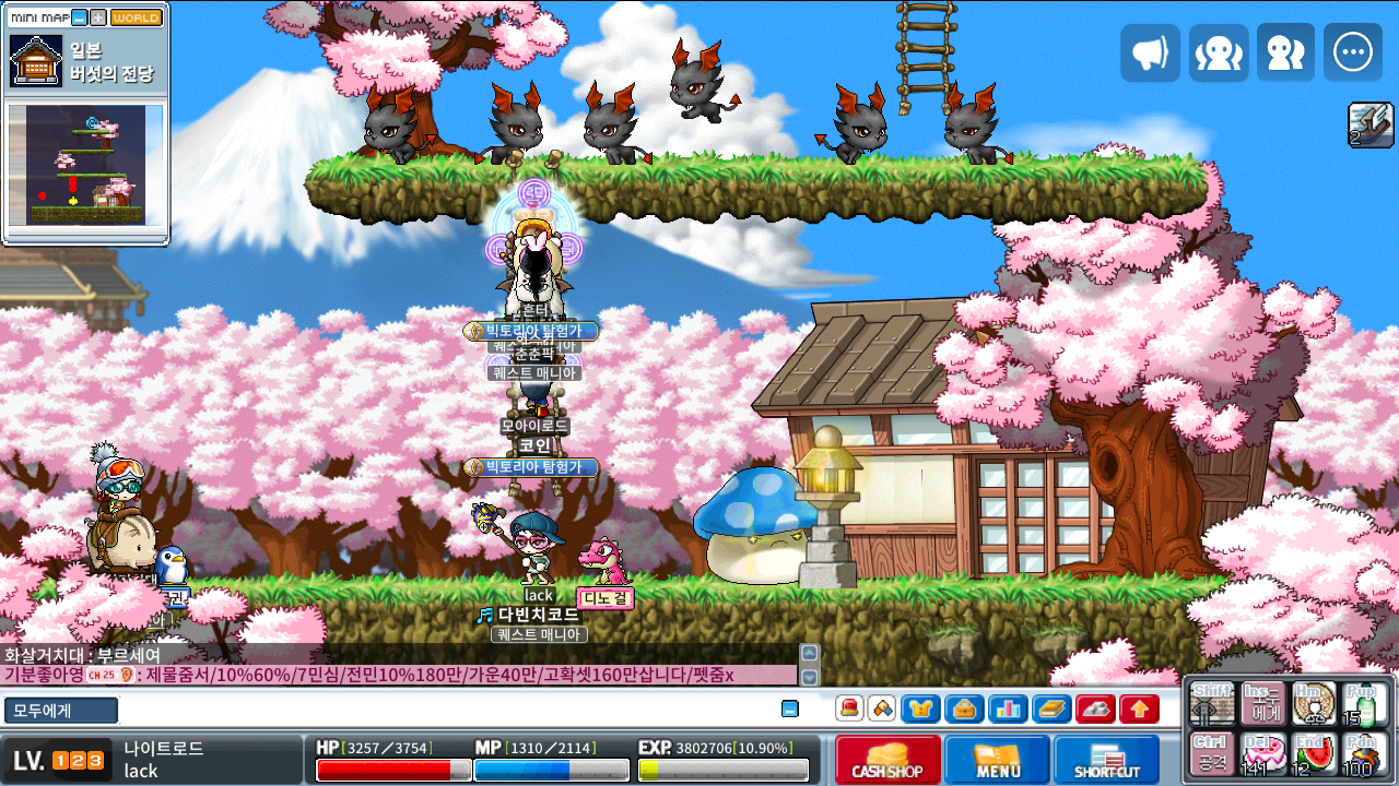 玩家個人簡介圖片