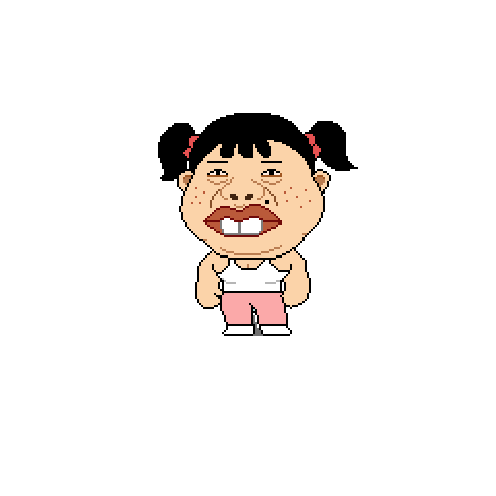 아바타