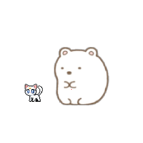 아바타