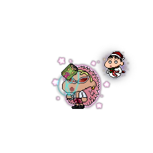 造型