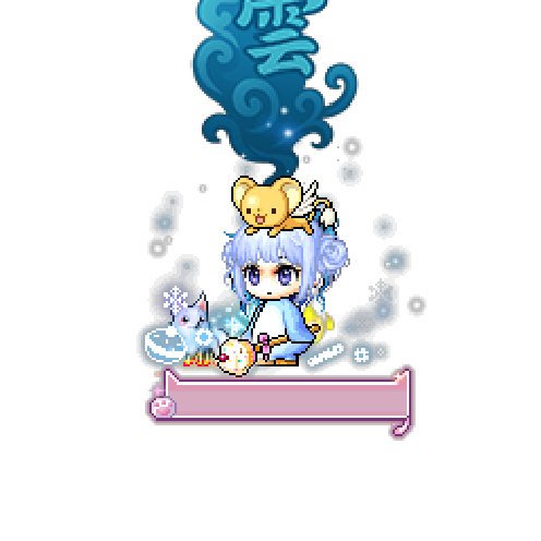 造型
