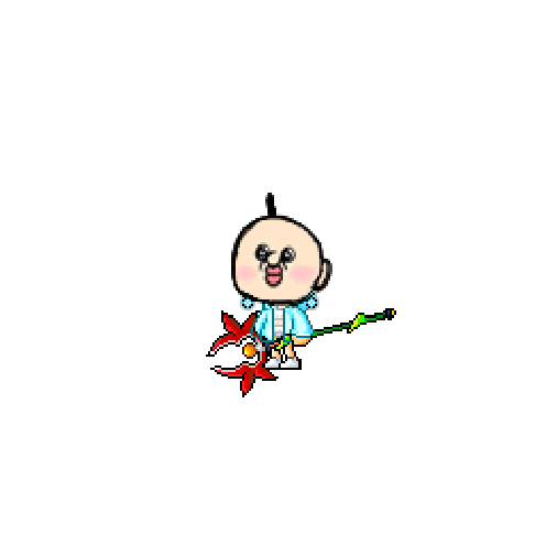 아바타
