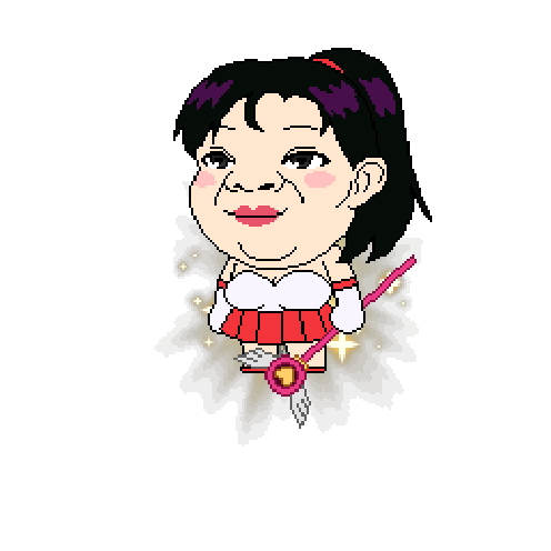 아바타