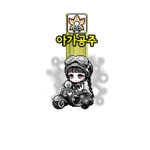 虚拟形象