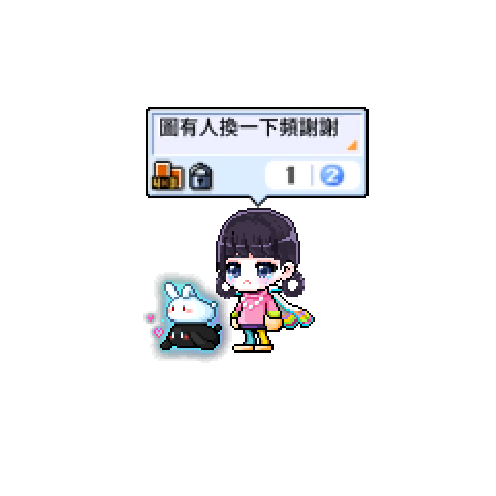 虚拟形象