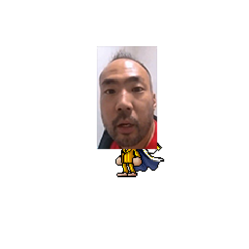 Avatar