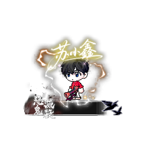 아바타