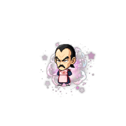 造型