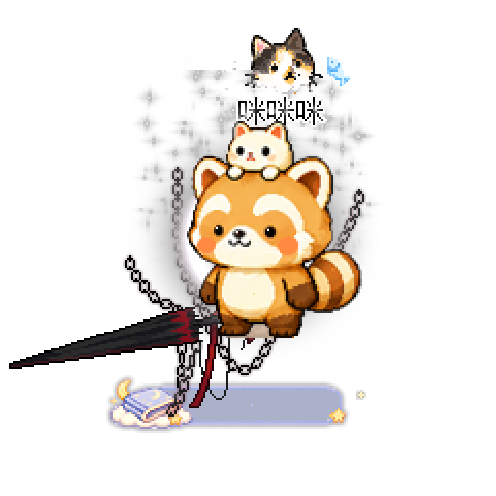 아바타
