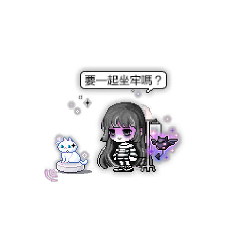 아바타