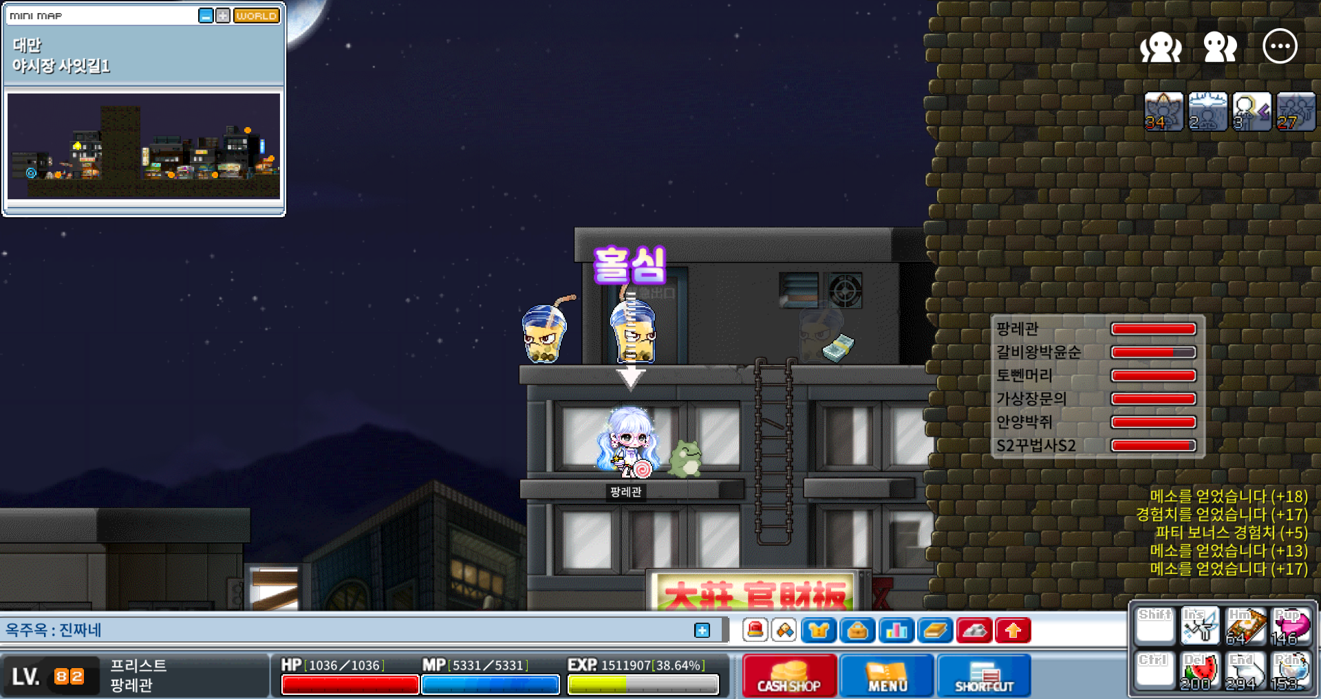 유저 프로필 이미지