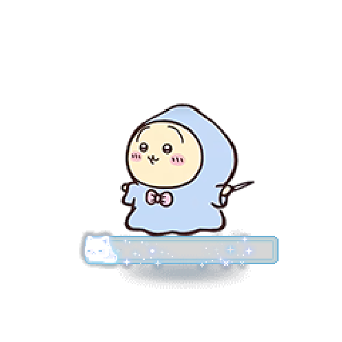 造型