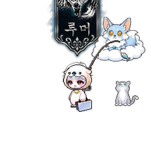 아바타