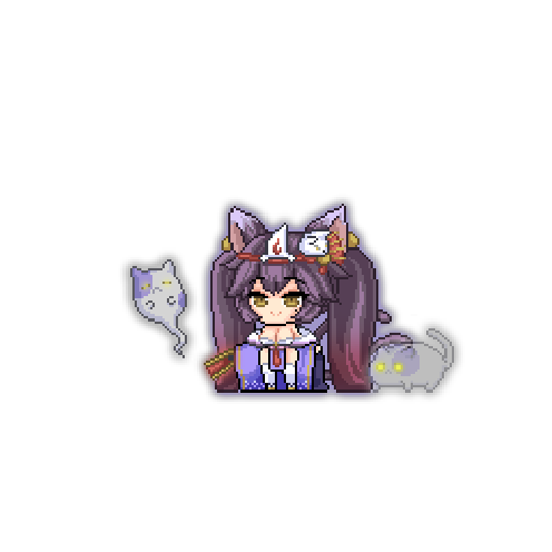 아바타