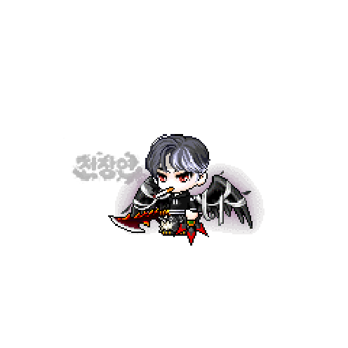 아바타