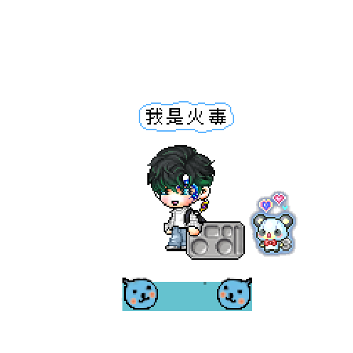 아바타