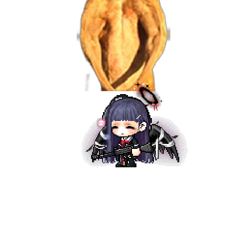 아바타