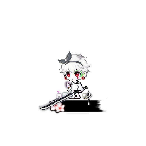 아바타