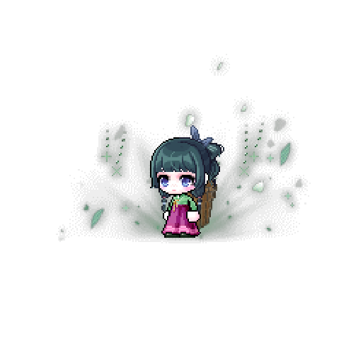 아바타