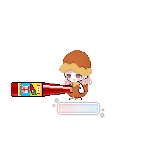 造型