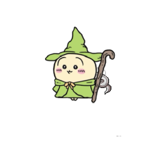 아바타