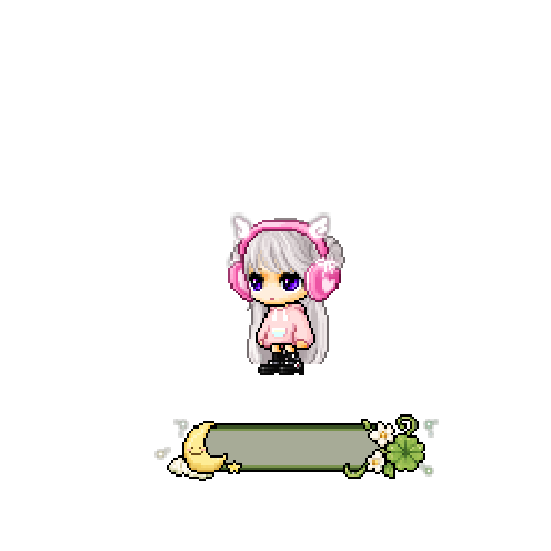 아바타