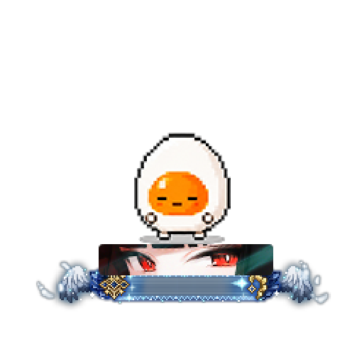 造型