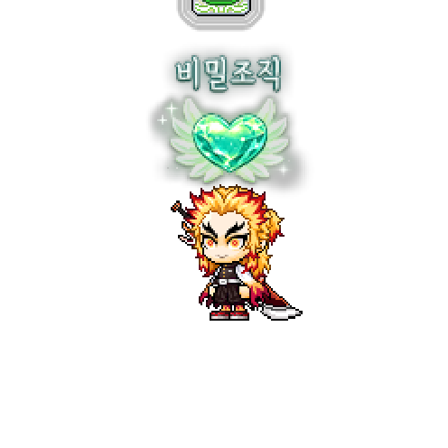 虚拟形象