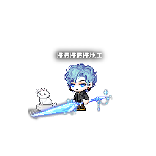 虚拟形象