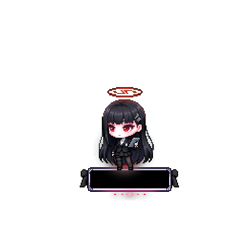造型