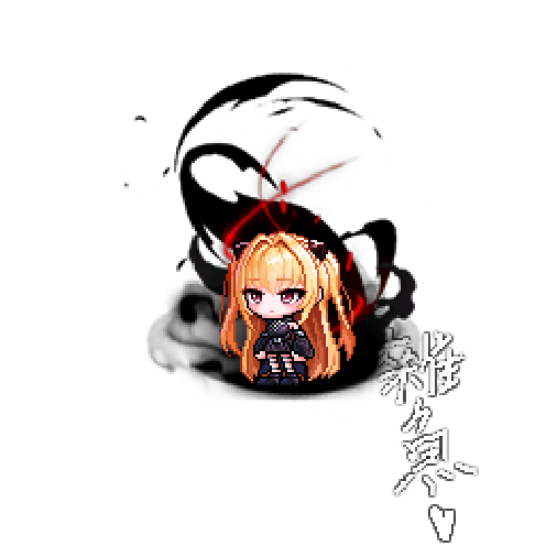 아바타