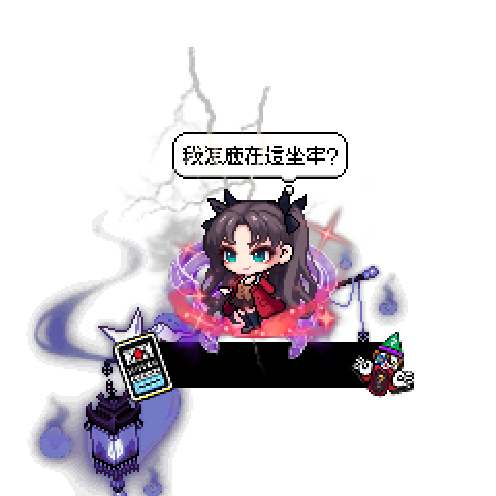 아바타