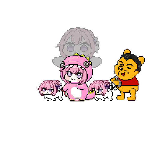아바타