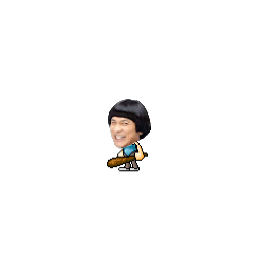 아바타