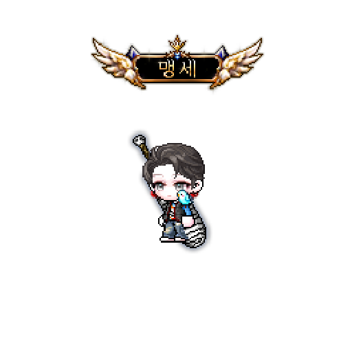 아바타
