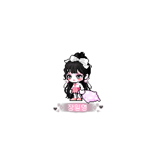 아바타