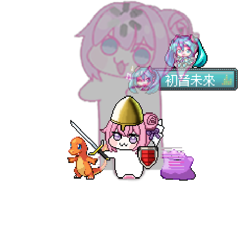 아바타