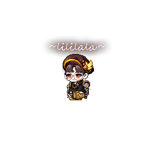 아바타