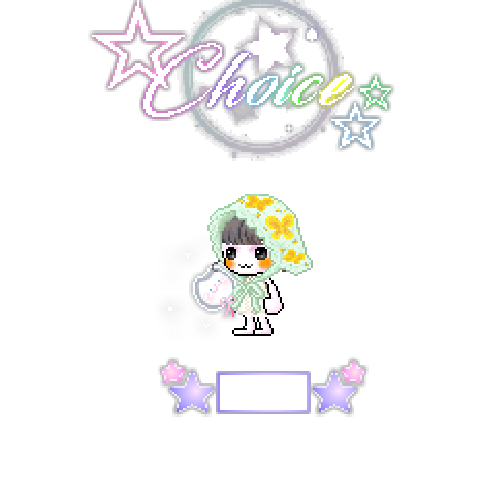 造型