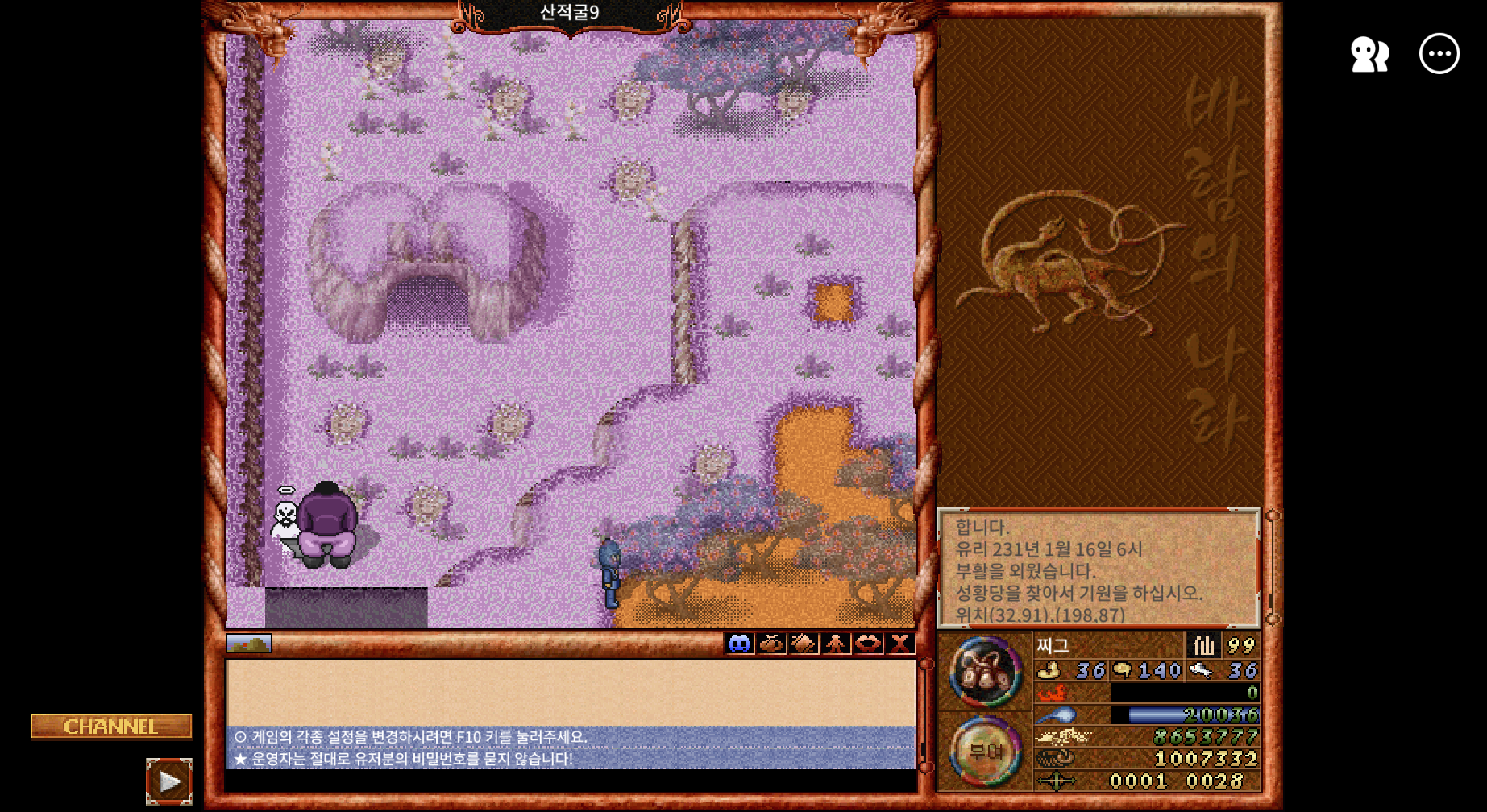 유저 프로필 이미지