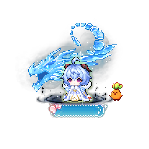 造型