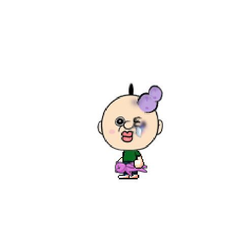 아바타