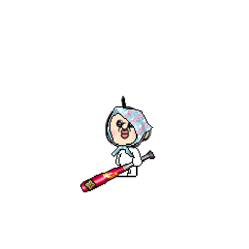 아바타