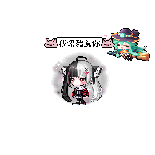 아바타