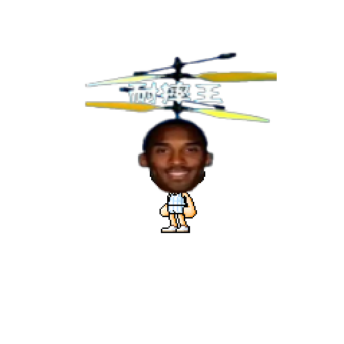 아바타